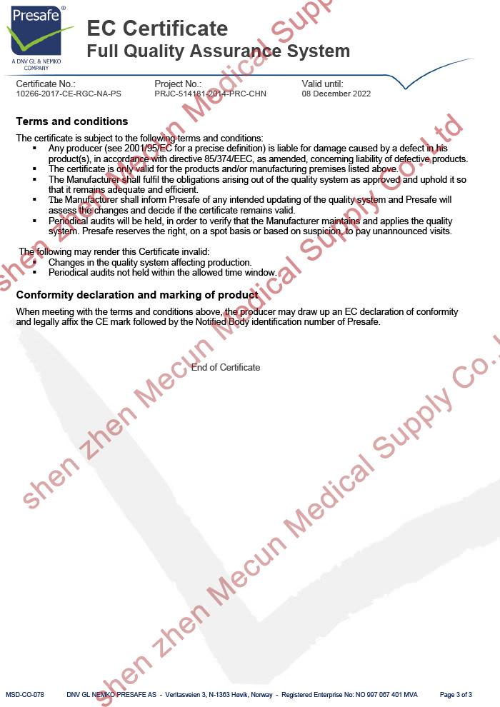 CE certificate of SpO2 Sensor and Tempreture probe 03